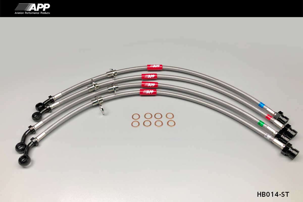 APP BRAKE LINE SYSTEM STEEL FITTING FOR HONDA ODYSSEY RB1 RB2 RB3 RB4 HB014-ST