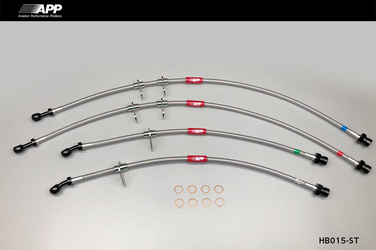 APP BRAKE LINE SYSTEM STEEL FITTING FOR HONDA S2000 AP2 HB015-ST