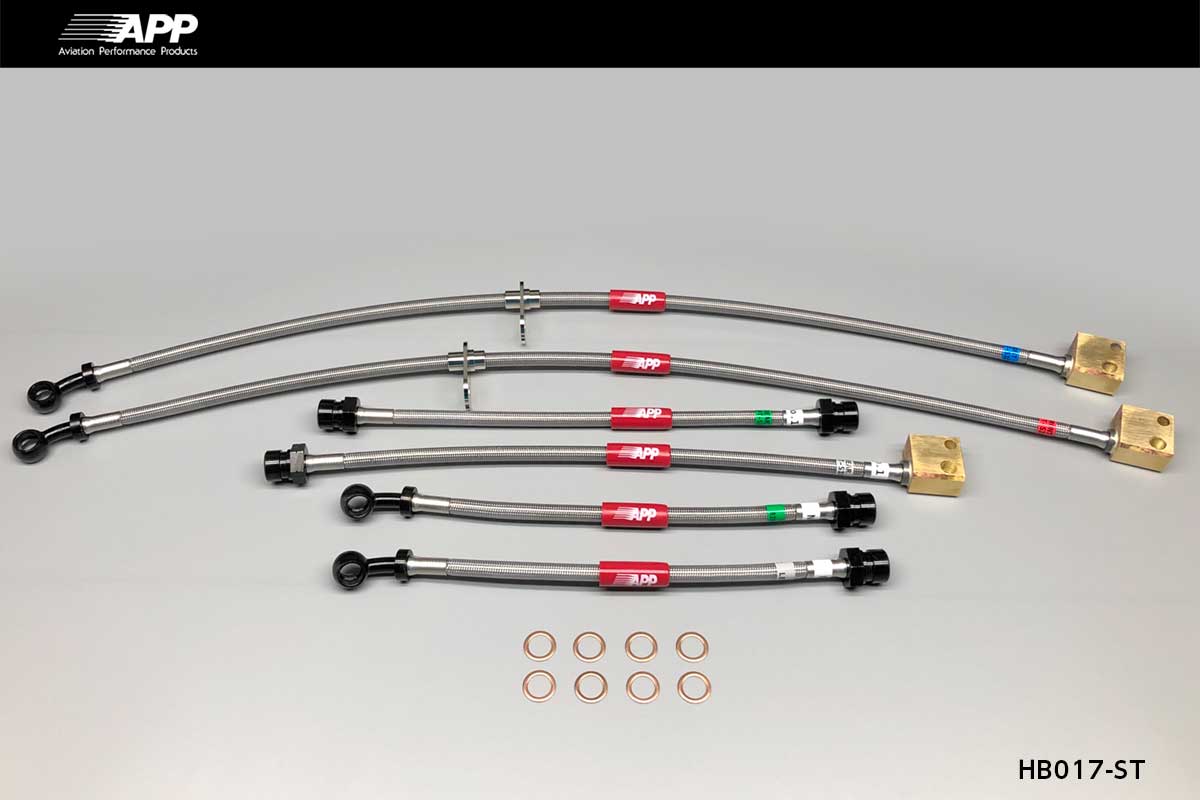 APP BRAKE LINE SYSTEM STEEL FITTING FOR HONDA CIVIC FERIO FN2 HB017-ST