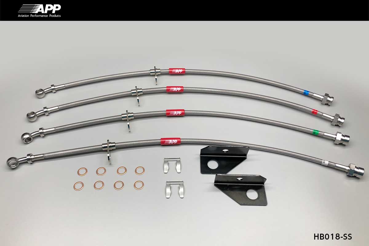 APP BRAKE LINE SYSTEM STAINLESS FITTING FOR HONDA CR-Z ZF1 HB018-SS