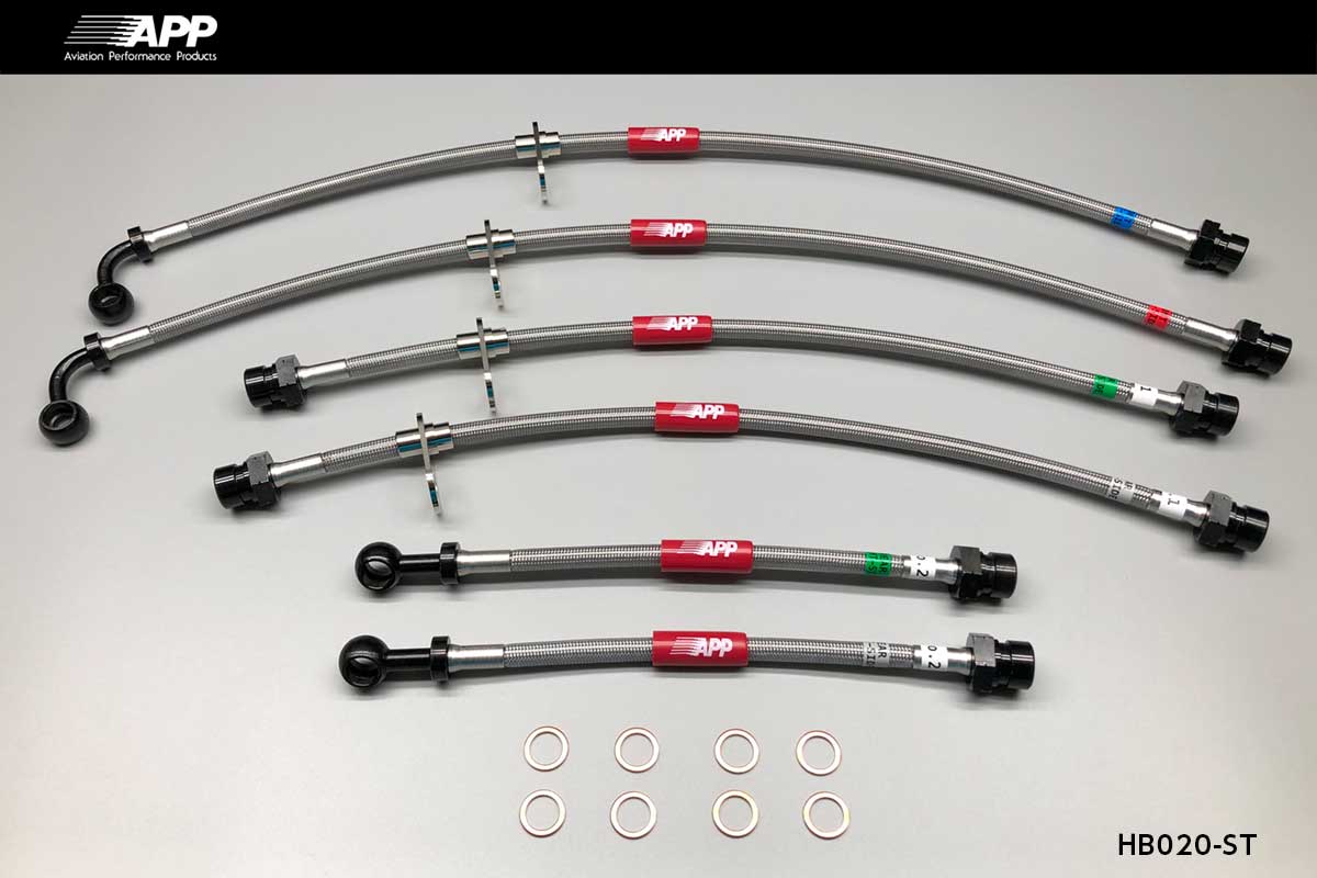 APP BRAKE LINE SYSTEM STEEL FITTING FOR HONDA STEPWAGON SPADA RF3 RF4 RF5 RF6 RF7 RF8 HB020-ST