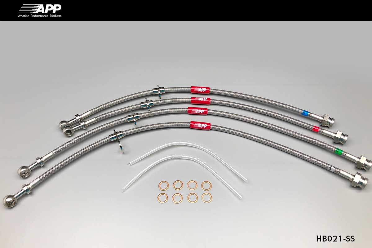 APP BRAKE LINE SYSTEM STAINLESS FITTING FOR HONDA BEAT PP1 HB021-SS