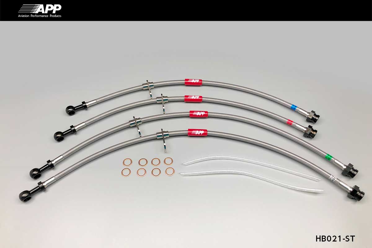 APP BRAKE LINE SYSTEM STEEL FITTING FOR HONDA BEAT PP1 HB021-ST