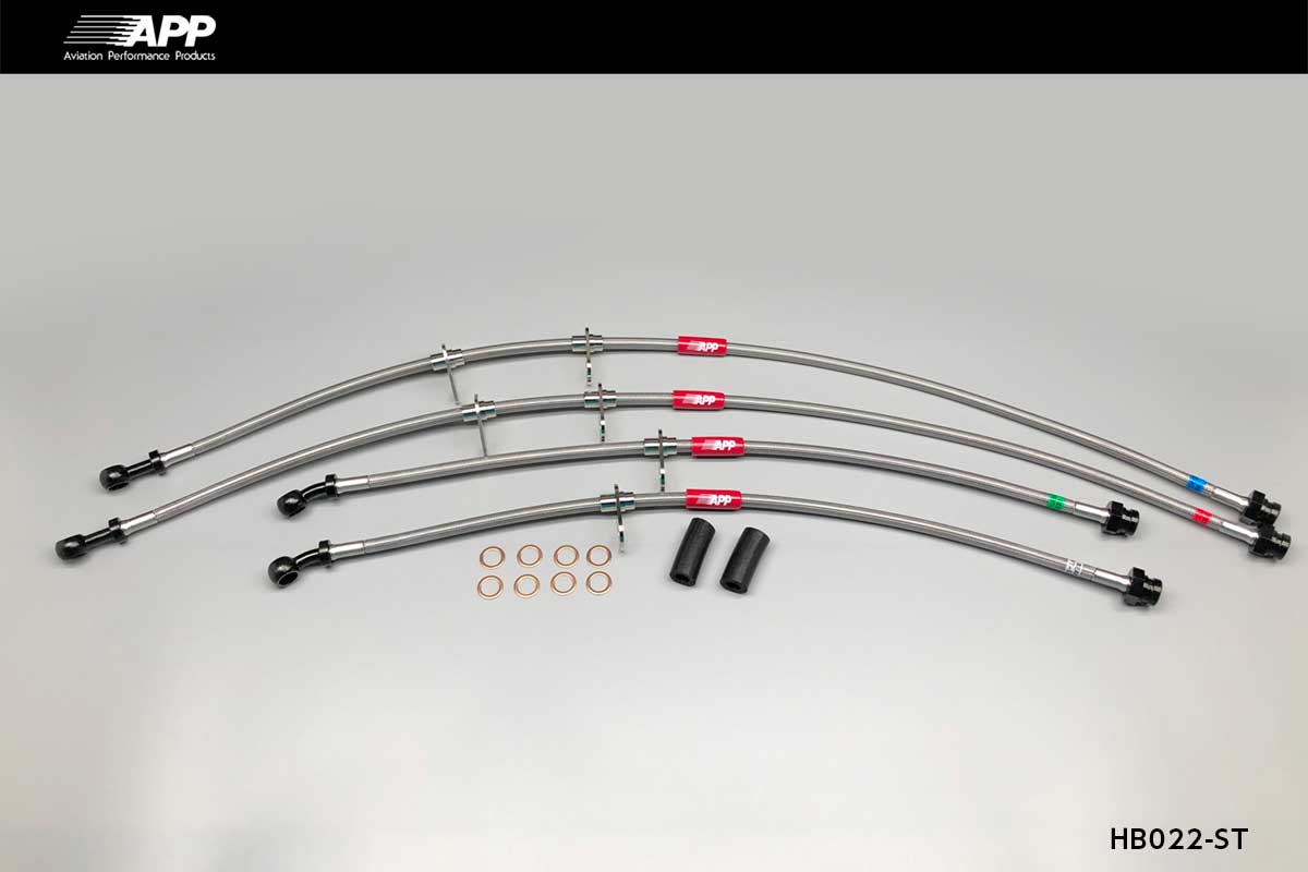 APP BRAKE LINE SYSTEM STEEL FITTING FOR HONDA INTEGRA DC2 DB8 HB022-ST