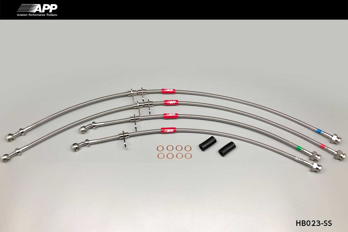 APP BRAKE LINE SYSTEM STAINLESS FITTING FOR HONDA PRELUDE BB1 BB4 HB023-SS