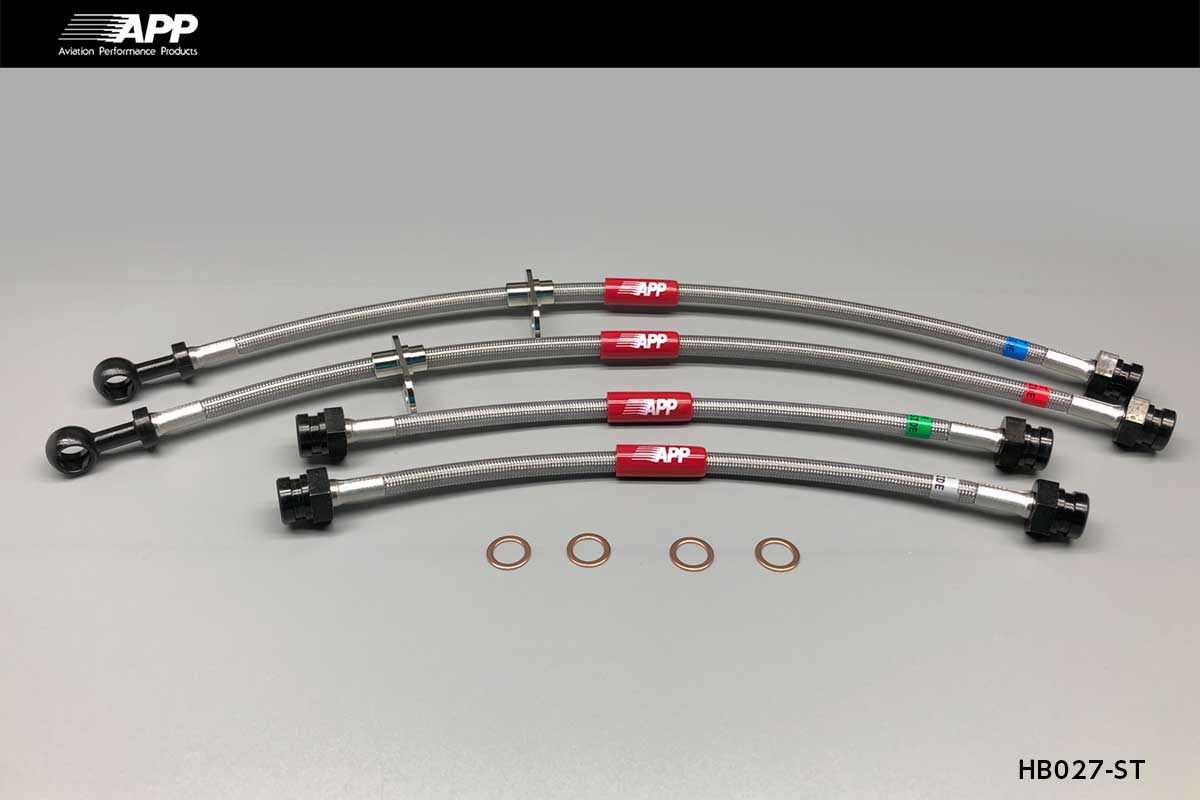 APP BRAKE LINE SYSTEM STEEL FITTING FOR HONDA TODAY JA2 JW3 HB027-ST