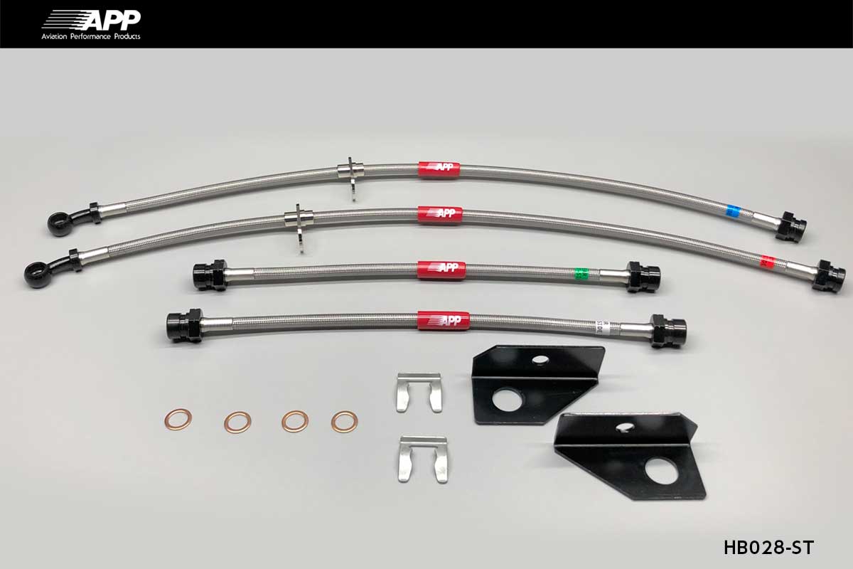 APP BRAKE LINE SYSTEM STEEL FITTING FOR HONDA FIT (FIT) GE6 GE7 GE9 HB028-ST