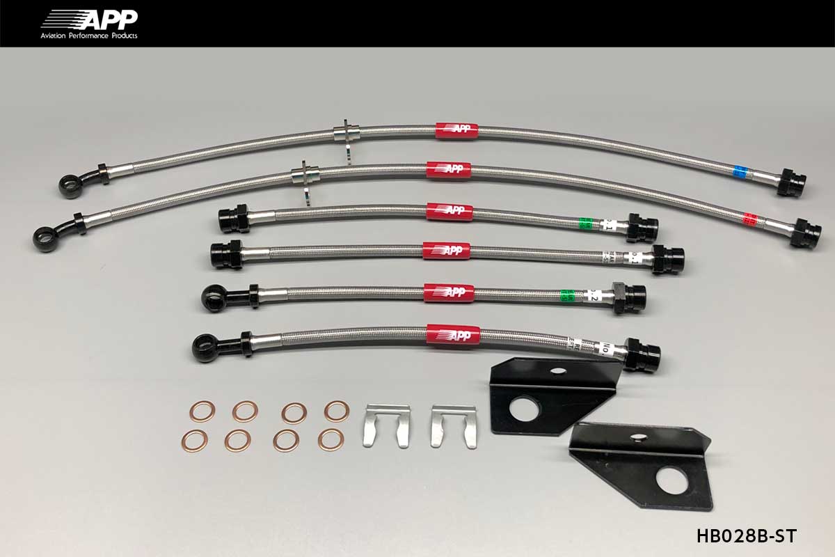 APP BRAKE LINE SYSTEM STEEL FITTING FOR HONDA FIT (FIT) GE8 HB028B-ST