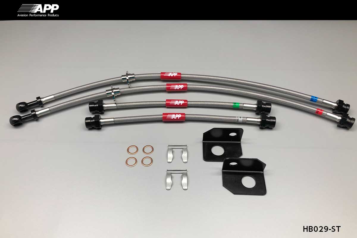 APP BRAKE LINE SYSTEM STEEL FITTING FOR HONDA N BOX N BOX+ N-BOX SLASH JF1 JF2 HB029-ST