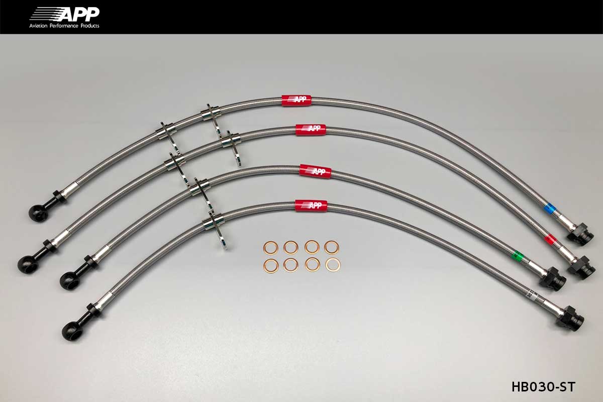 APP BRAKE LINE SYSTEM STEEL FITTING FOR HONDA NSX NA1 NA2 HB030-ST
