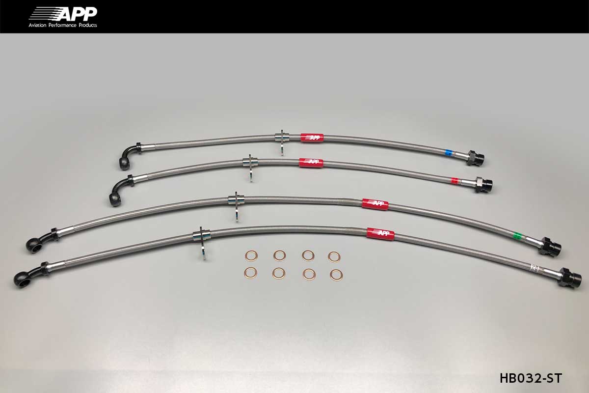 APP BRAKE LINE SYSTEM STEEL FITTING FOR HONDA S660 JW5 HB032-ST