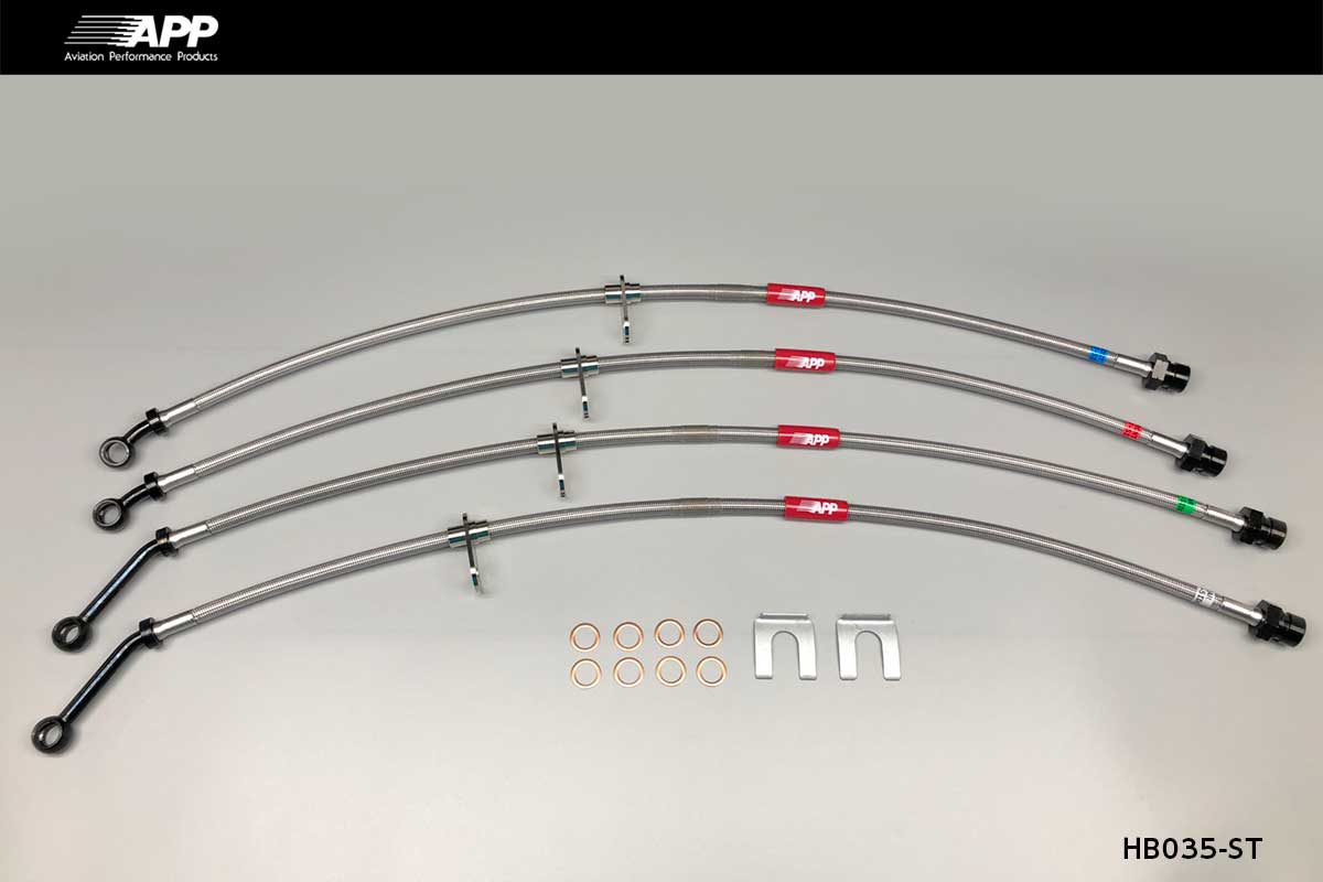 APP BRAKE LINE SYSTEM STEEL FITTING FOR HONDA CIVIC FERIO FC1 FK7 HB035-ST