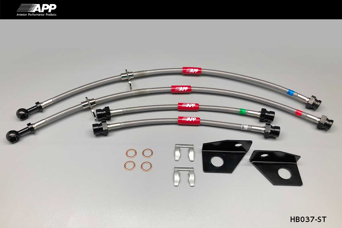 APP BRAKE LINE SYSTEM STEEL FITTING FOR HONDA N-ONE JG3 HB037-ST