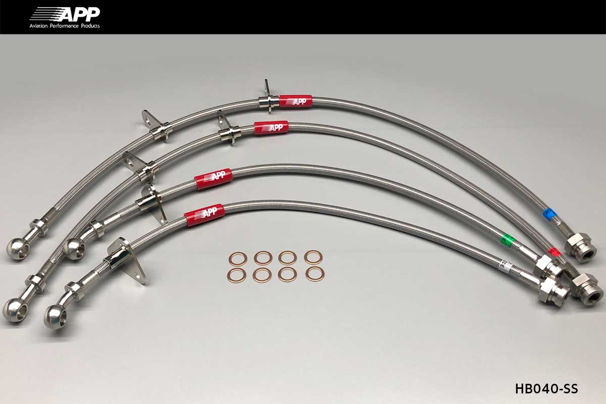 APP BRAKE LINE SYSTEM STAINLESS FITTING FOR HONDA S2000 AP1 HB040-SS