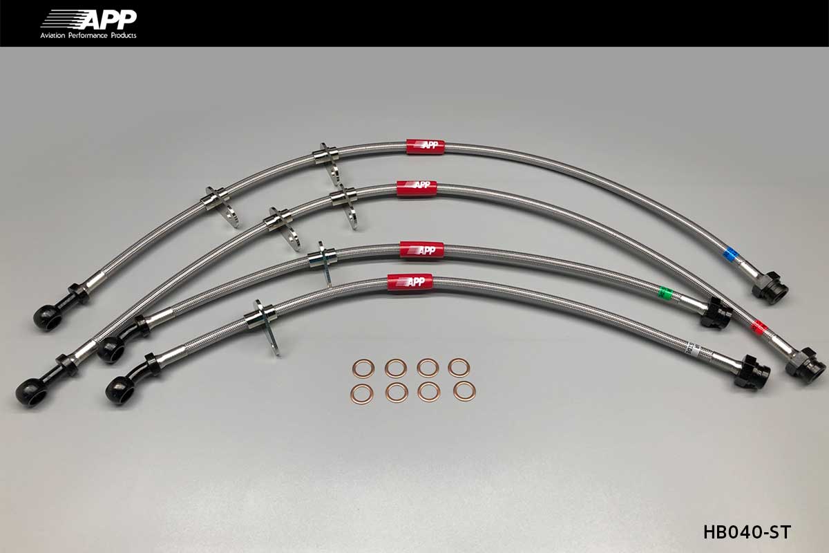 APP BRAKE LINE SYSTEM STEEL FITTING FOR HONDA S2000 AP1 HB040-ST