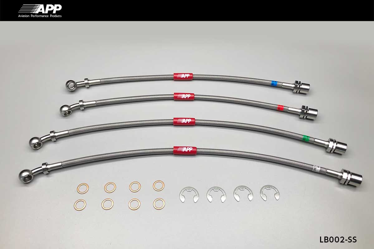 APP BRAKE LINE SYSTEM STAINLESS FITTING FOR LEXUS IS GSE21 LB002-SS