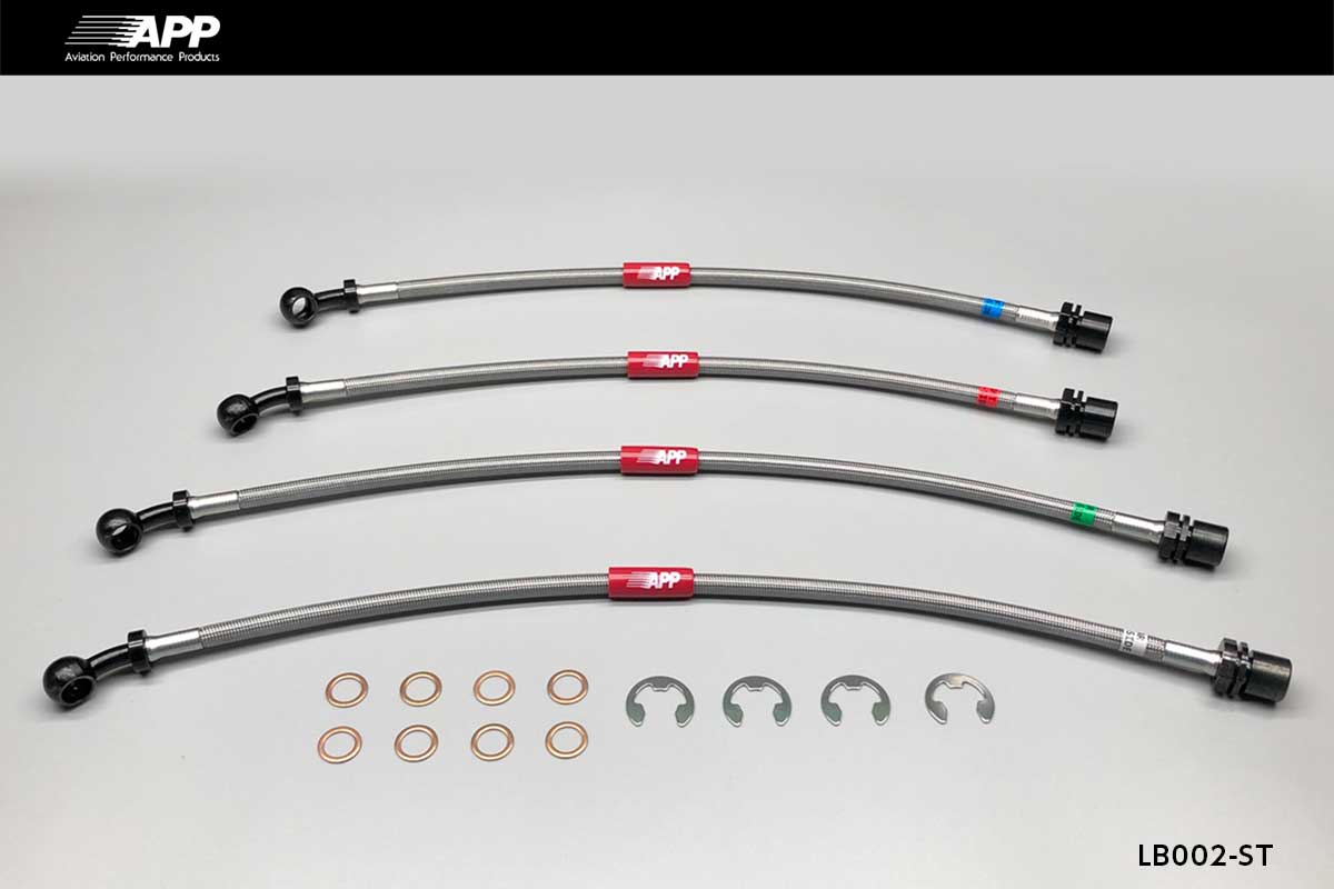 APP BRAKE LINE SYSTEM STEEL FITTING FOR LEXUS IS GSE21 LB002-ST