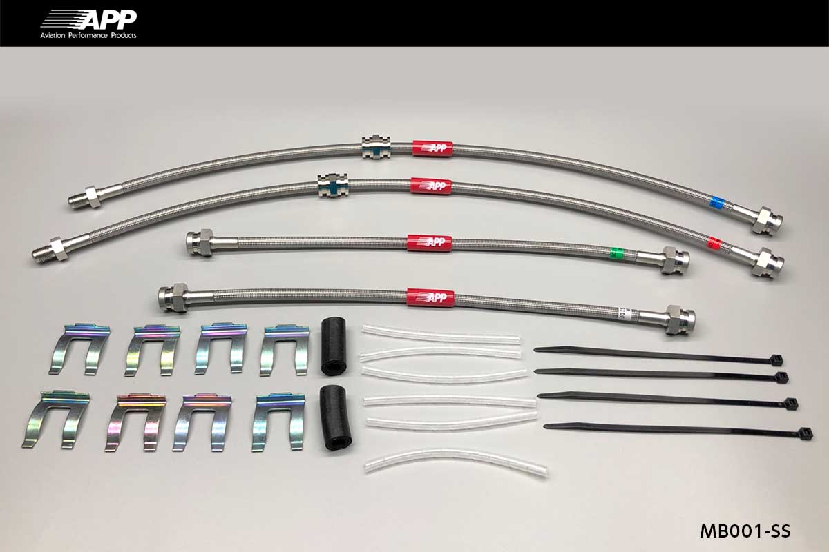 APP BRAKE LINE SYSTEM STAINLESS FITTING FOR MAZDA VERISA DC5W DC5R MB001-SS