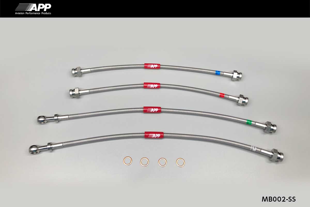 APP BRAKE LINE SYSTEM STAINLESS FITTING FOR MAZDA RX-7 FC3S FC3C MB002-SS