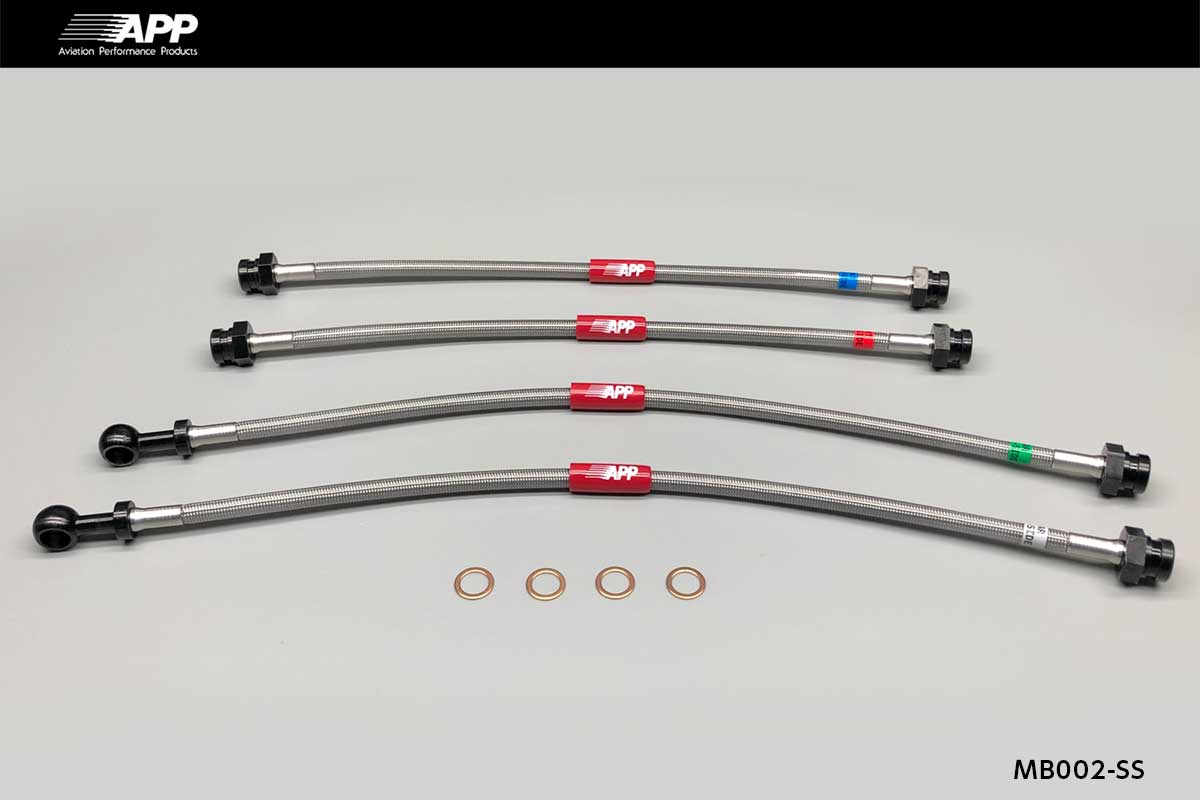 APP BRAKE LINE SYSTEM STEEL FITTING FOR MAZDA RX-7 FC3S FC3C MB002-ST