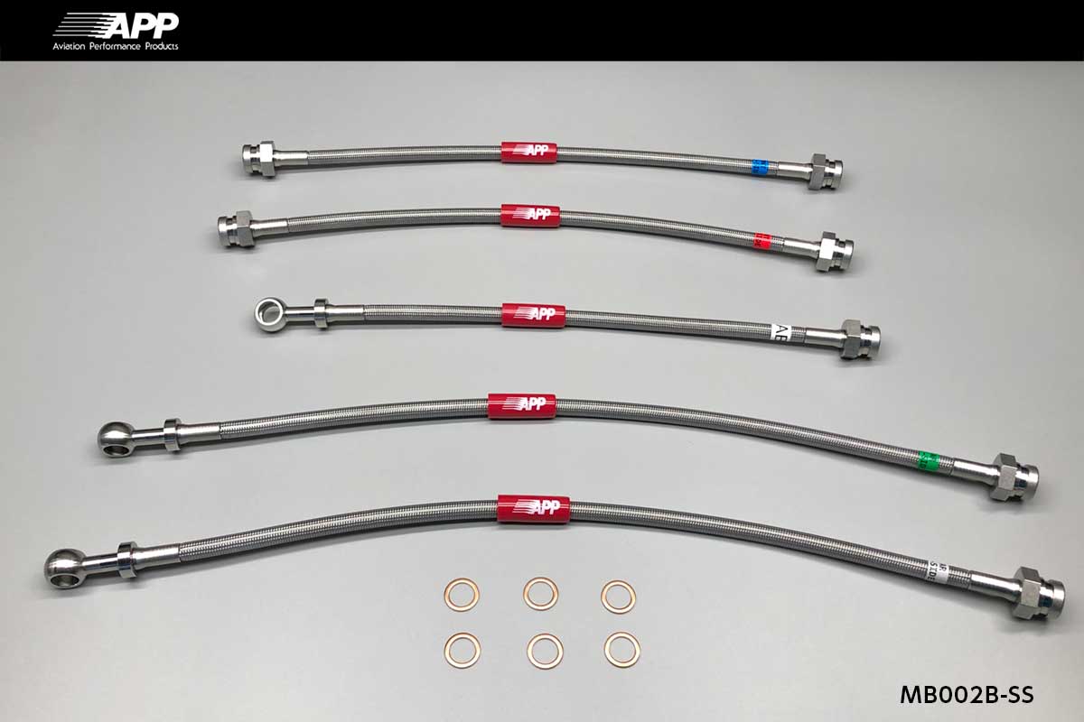 APP BRAKE LINE SYSTEM STAINLESS FITTING FOR MAZDA RX-7 FC3S FC3C MB002B-SS