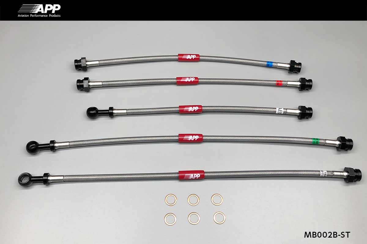 APP BRAKE LINE SYSTEM STEEL FITTING FOR MAZDA RX-7 FC3S FC3C MB002B-ST