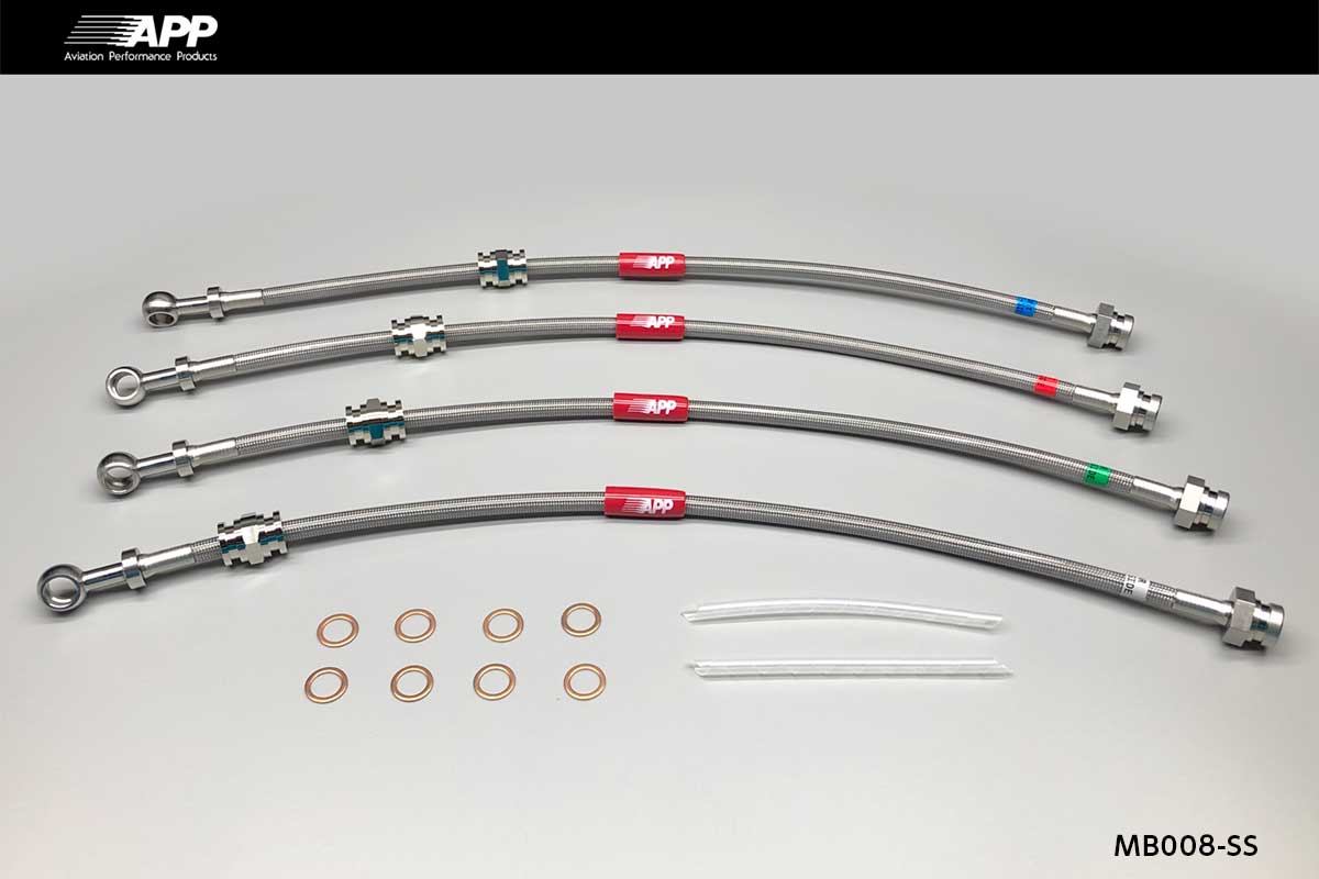 APP BRAKE LINE SYSTEM STAINLESS FITTING FOR MAZDA LANTIS CBA8P CBAEP MB008-SS