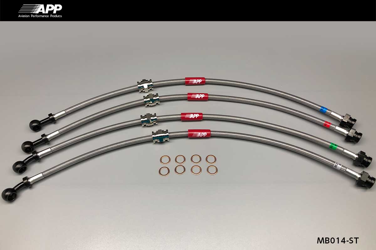 APP BRAKE LINE SYSTEM STEEL FITTING FOR MAZDA AZ-1 PG6SA MB014-ST