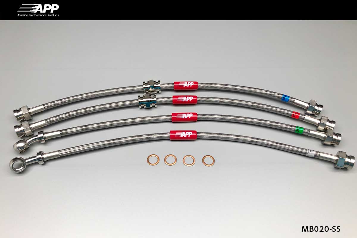 APP BRAKE LINE SYSTEM STAINLESS FITTING FOR MAZDA RX-7 FD3S MB020-SS