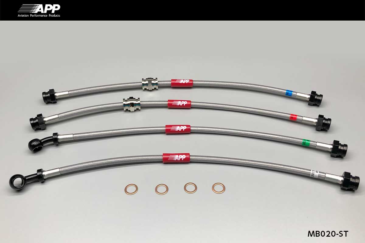 APP BRAKE LINE SYSTEM STEEL FITTING FOR MAZDA RX-7 FD3S MB020-ST
