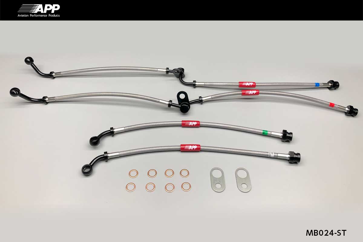 APP BRAKE LINE SYSTEM STEEL FITTING FOR MAZDA ROADSTER RF(ROADSTER RF) NCEC MB024-ST