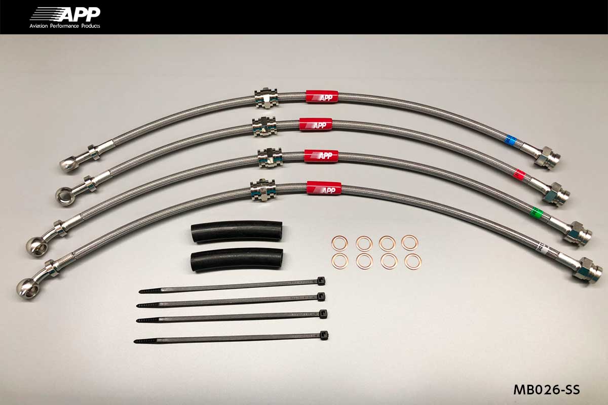 APP BRAKE LINE SYSTEM STAINLESS FITTING FOR MAZDA MPV LY3P MB026-SS