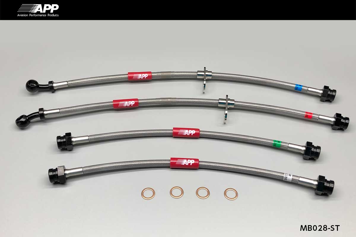 APP BRAKE LINE SYSTEM STEEL FITTING FOR MAZDA DEMIO DE3FS DE3AS DE5FS MB028-ST