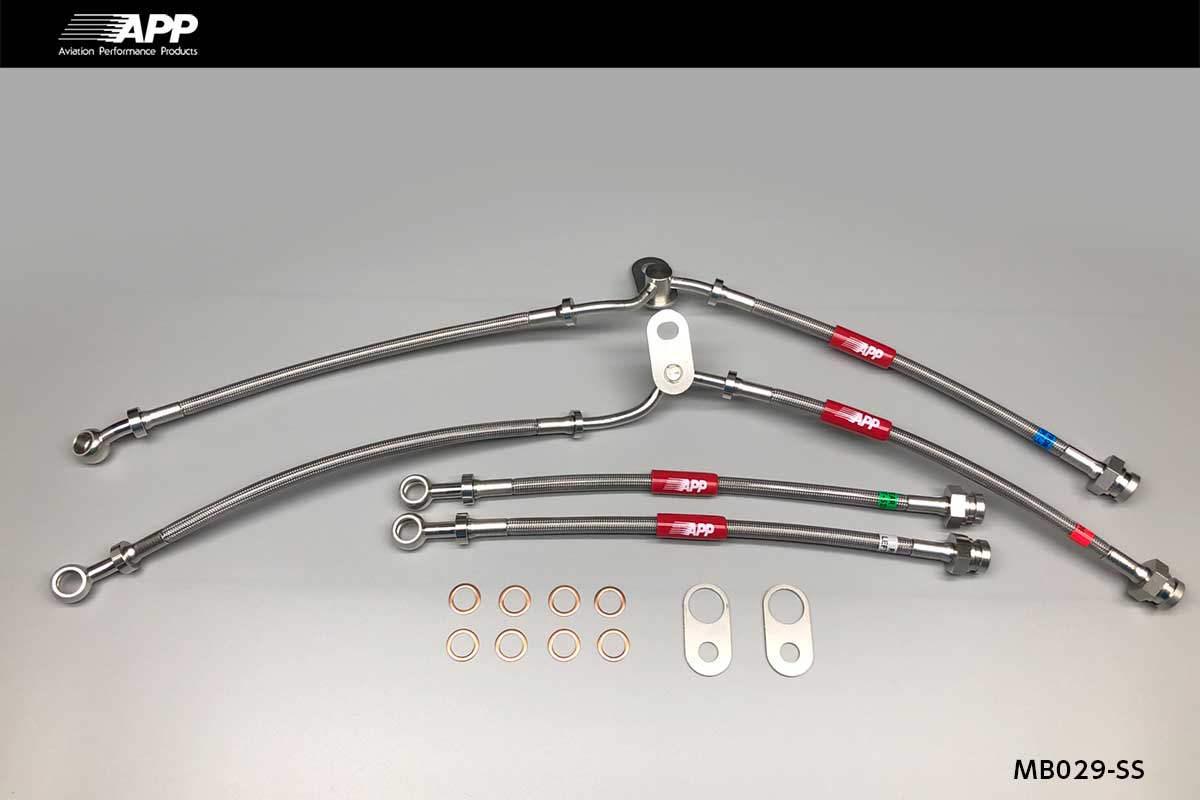 APP BRAKE LINE SYSTEM STAINLESS FITTING FOR MAZDA ROADSTER RF(ROADSTER RF) ND5RC MB029-SS