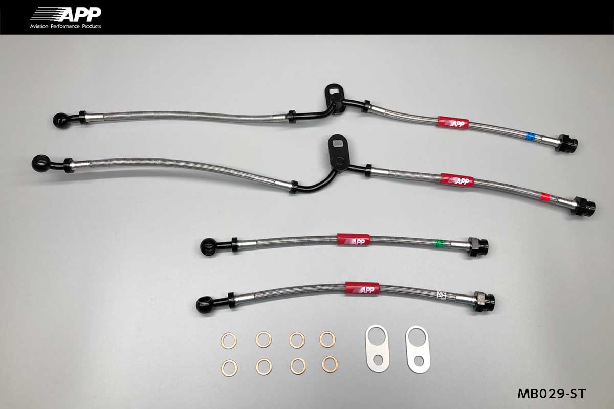 APP BRAKE LINE SYSTEM STEEL FITTING FOR MAZDA ROADSTER RF (ROADSTER RF) NDERC MB029-ST