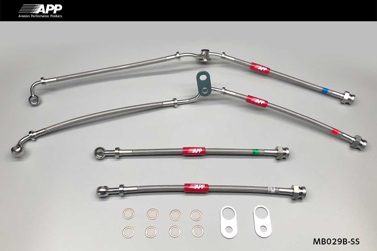 APP BRAKE LINE SYSTEM STAINLESS FITTING FOR MAZDA ROADSTER RF (ROADSTER RF) NDERC MB029B-SS