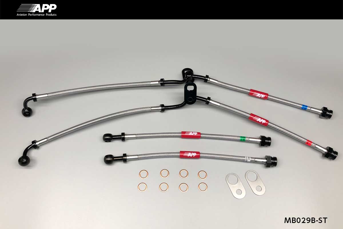 APP BRAKE LINE SYSTEM STEEL FITTING FOR FIAT ABARTH 124 SPIDER NF2EK MB029B-ST