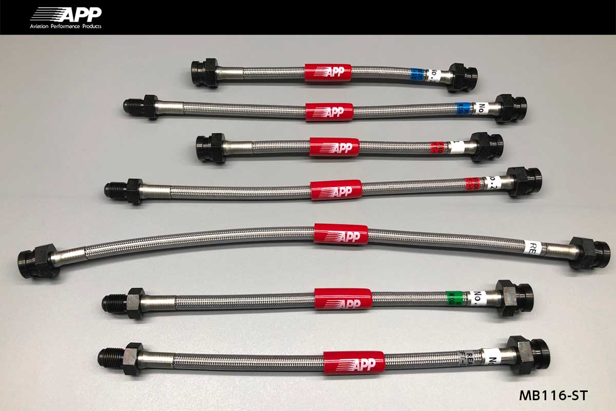 APP BRAKE LINE SYSTEM STEEL FITTING FOR MITSUBISHI PAJERO MB116-ST
