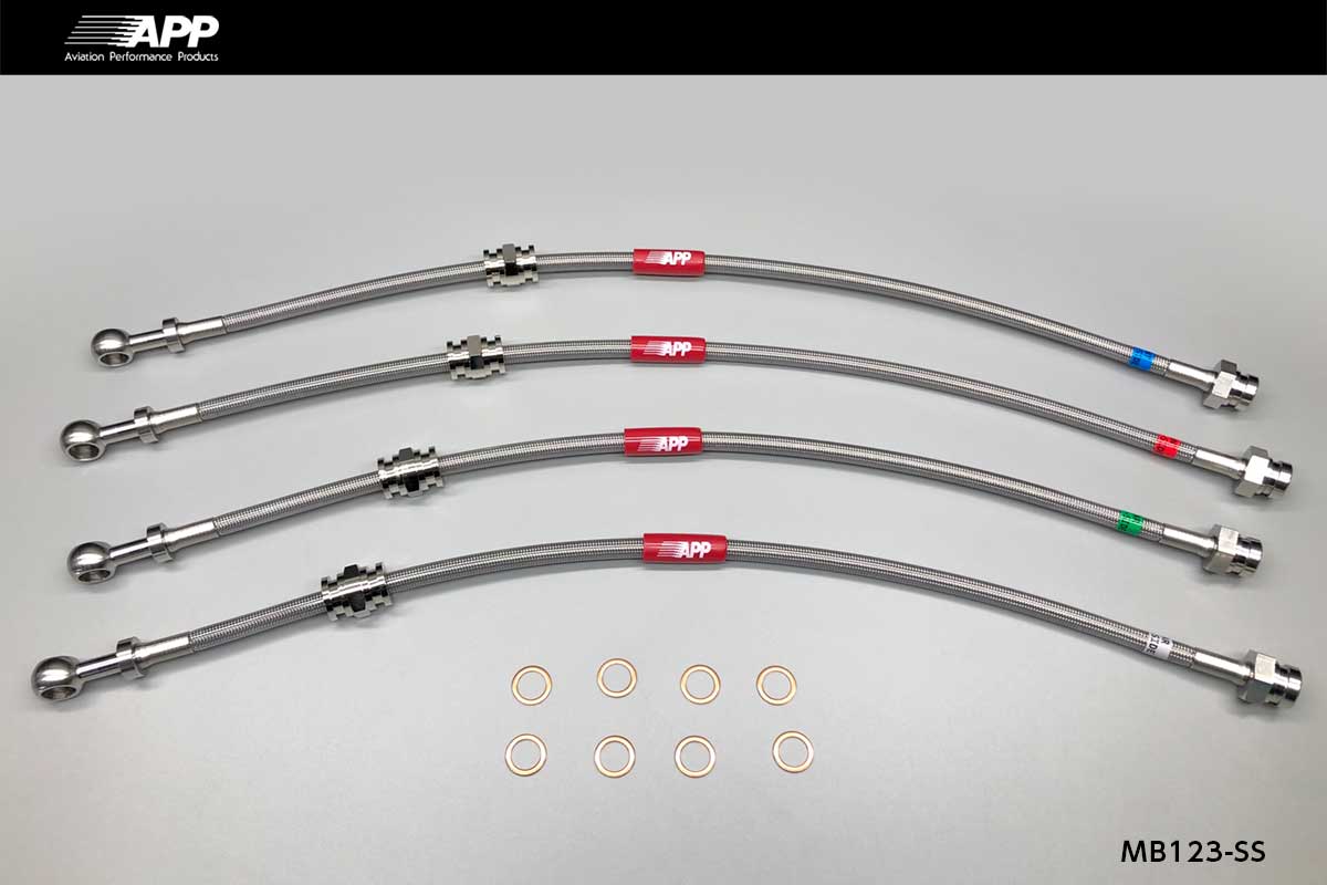 APP BRAKE LINE SYSTEM STAINLESS FITTING FOR MITSUBISHI MIRAGE ASTI CJ4A MB123-SS
