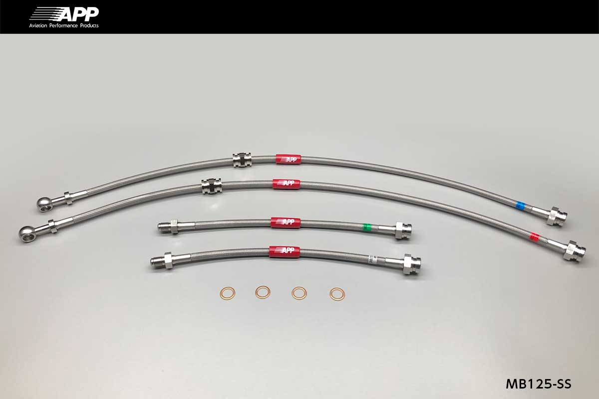 APP BRAKE LINE SYSTEM STAINLESS FITTING FOR MITSUBISHI ECLIPSE D32A D38A MB125-SS