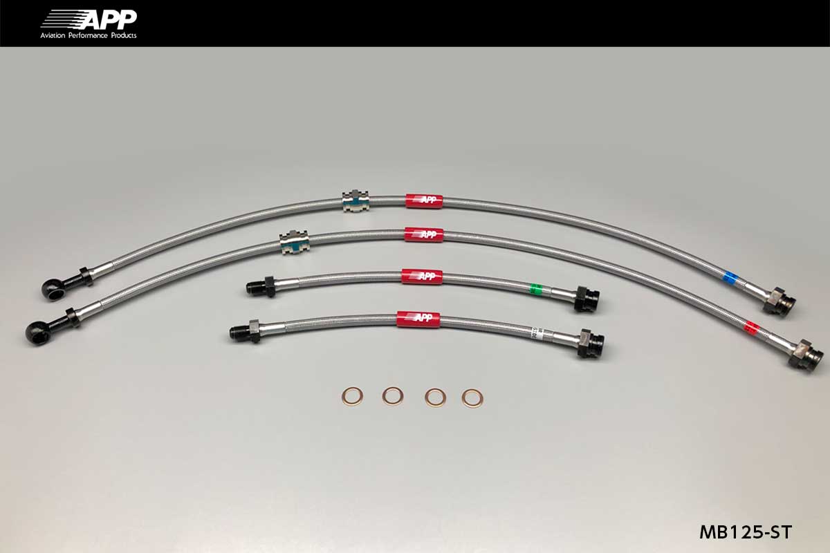 APP BRAKE LINE SYSTEM STEEL FITTING FOR MITSUBISHI ECLIPSE D32A D38A MB125-ST