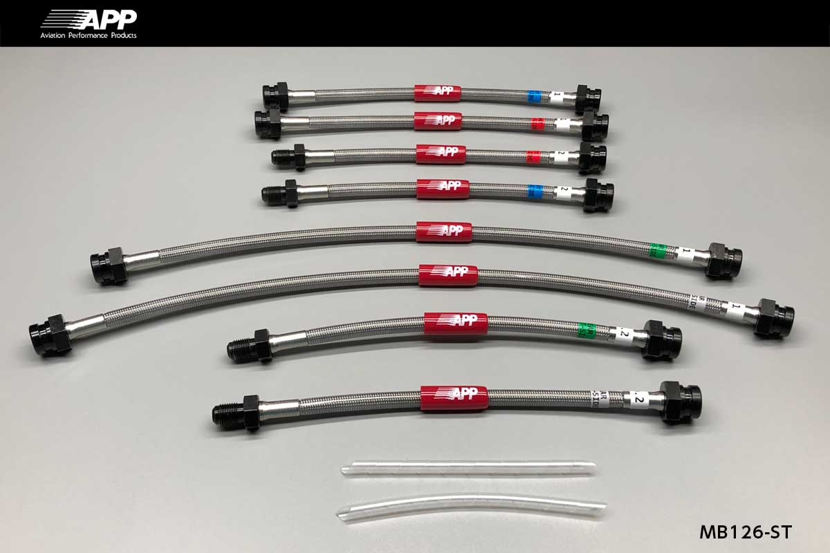 APP BRAKE LINE SYSTEM STEEL FITTING FOR MITSUBISHI DELICA SPACE GEAR MB126-ST