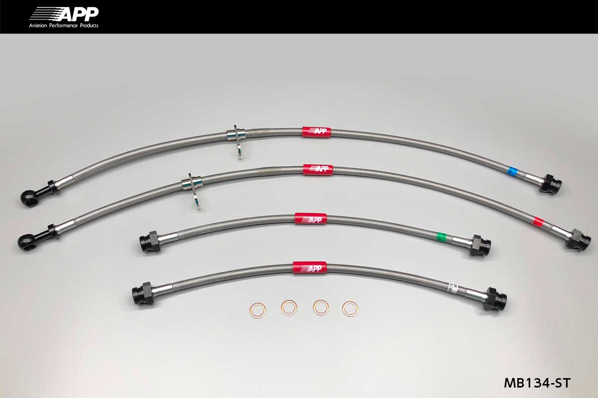 APP BRAKE LINE SYSTEM STEEL FITTING FOR MITSUBISHI I HA1W MB134-ST