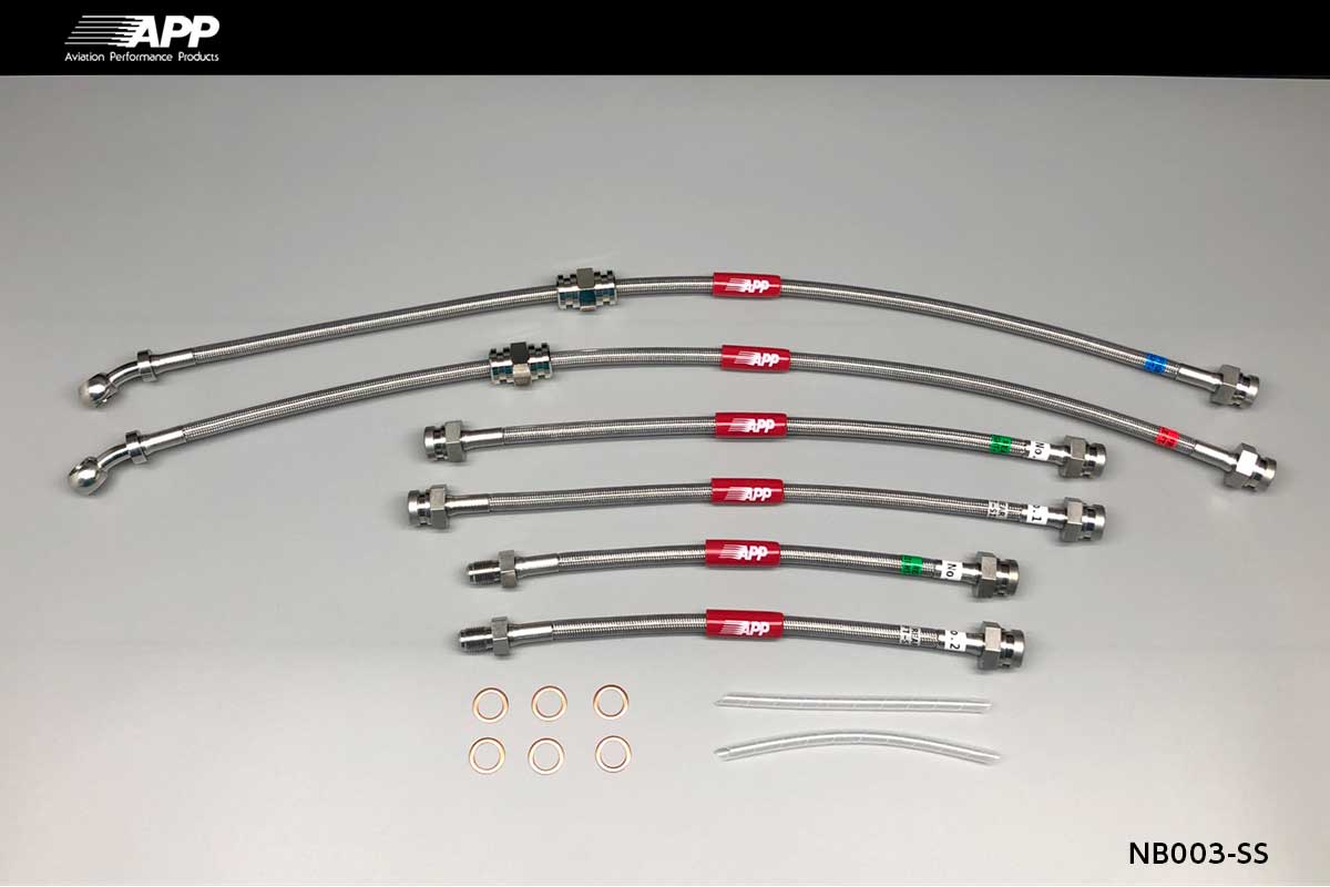 APP BRAKE LINE SYSTEM STAINLESS FITTING FOR NISSAN FAIRLADY Z (FAIRLADY Z) Z31 SERIES NB003-SS