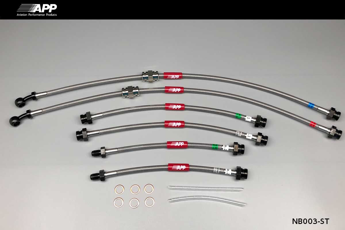 APP BRAKE LINE SYSTEM STEEL FITTING FOR NISSAN FAIRLADY Z (FAIRLADY Z) Z31 SERIES NB003-ST