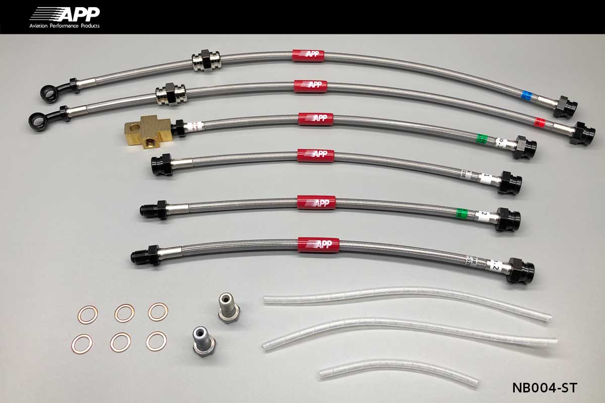 APP BRAKE LINE SYSTEM STEEL FITTING FOR NISSAN SKYLINE (SKYLINE) HR30 DR30 NB004-ST