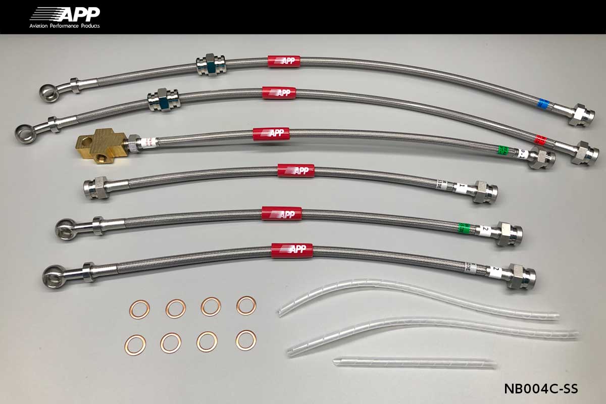 APP BRAKE LINE SYSTEM STAINLESS FITTING FOR NISSAN SKYLINE HR31 NB004C-SS