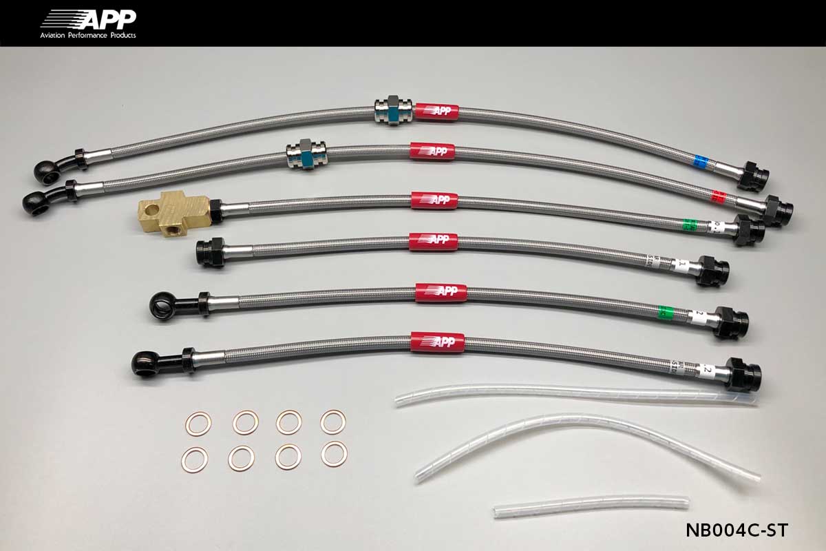 APP BRAKE LINE SYSTEM STEEL FITTING FOR NISSAN SKYLINE HR31 NB004C-ST