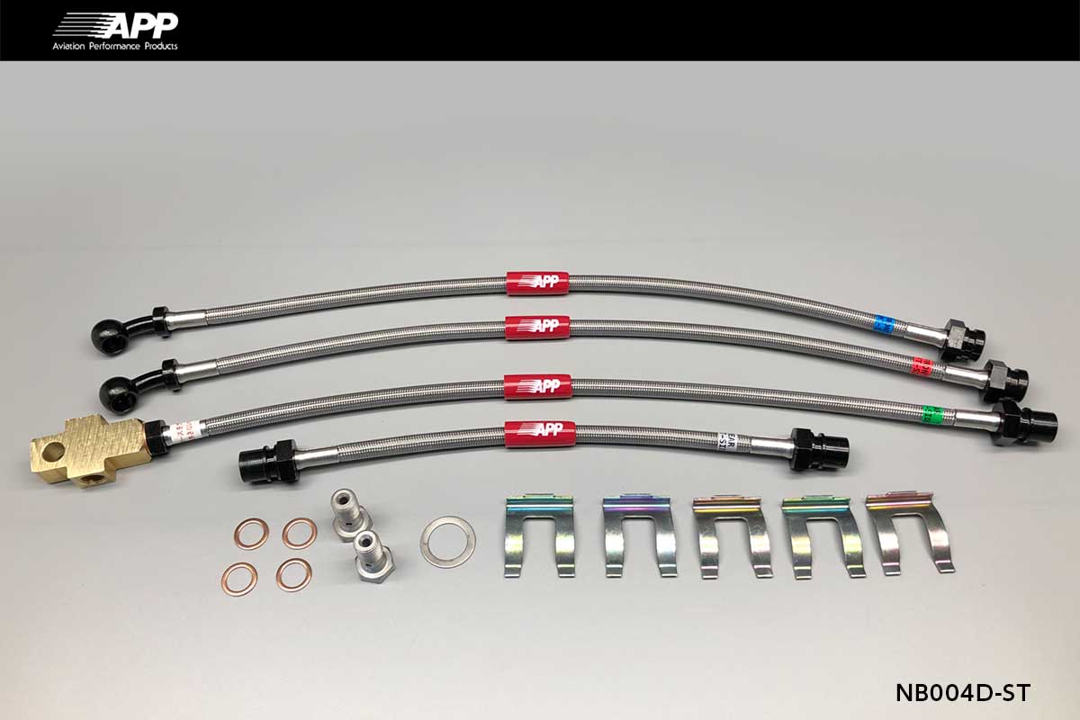APP BRAKE LINE SYSTEM STEEL FITTING FOR NISSAN SKYLINE GC10 PGC10 KGC10 KPGC10 NB004D-ST