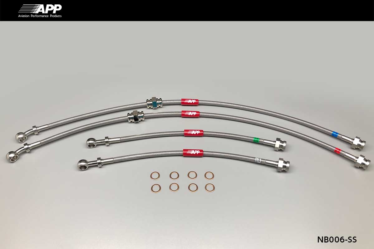 APP BRAKE LINE SYSTEM STAINLESS FITTING FOR NISSAN 180SX RS13 KRS13 RPS13 KRPS13 NB006-SS